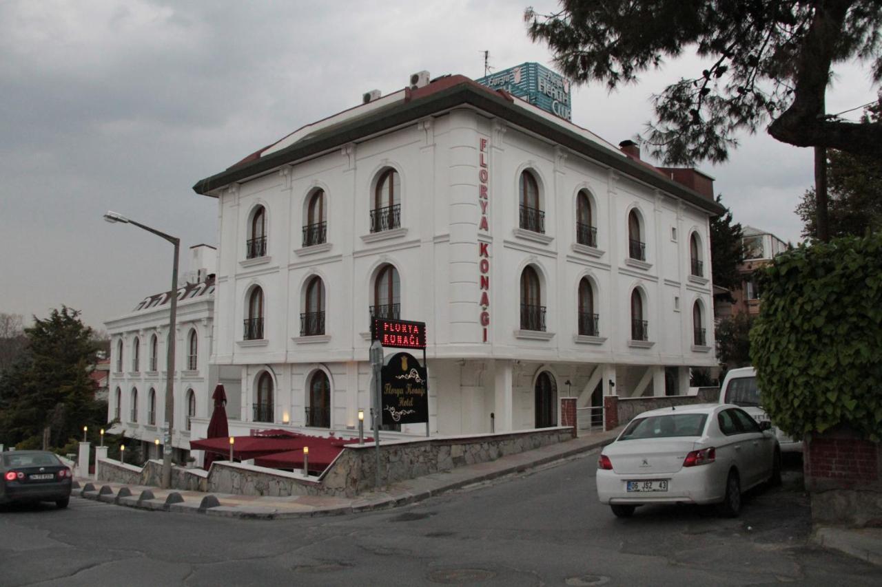 Florya Konagi Hotel Κωνσταντινούπολη Εξωτερικό φωτογραφία